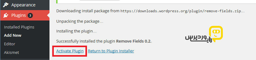  فعال کردن افزونه Remove Fields جهت حذف فیلد آدرس وبسایت از فرم نظرات وردپرس - رایا وردپرس