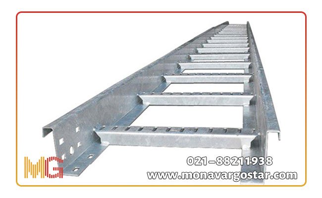 خرید نردبان کابل