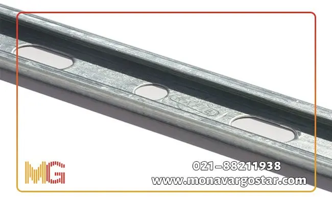 خرید سی چنل