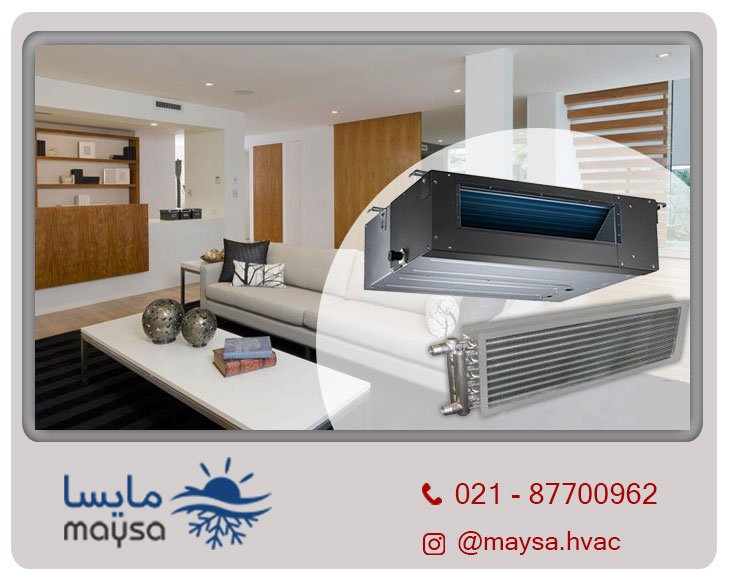 کویل آب گرم